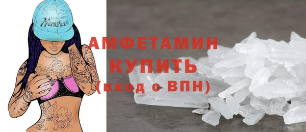 кокаин премиум Алзамай