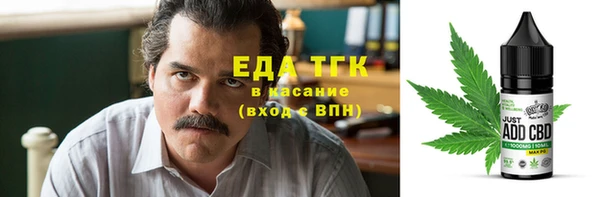 кокаин премиум Алзамай