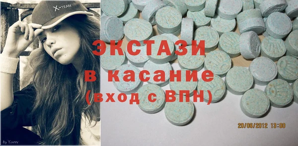 наркотики Алексин