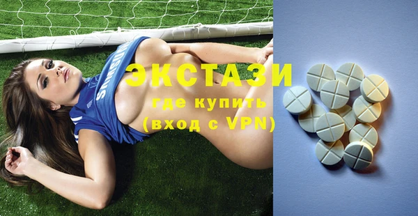 синтетический гашиш Абдулино