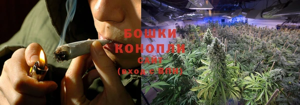 меф VHQ Болхов