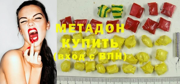 наркотики Алексин