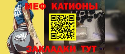 mdma Малоярославец