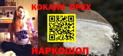 mdma Малоярославец