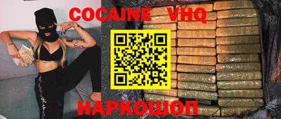 mdma Малоярославец