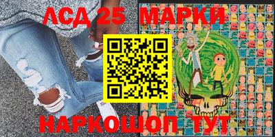 мет Малгобек