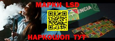 мет Малгобек