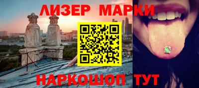 мет Малгобек