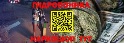 mdma Малоярославец