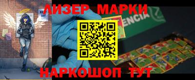 mdma Малоярославец