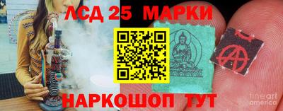 mdma Малоярославец