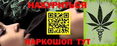 mdma Малоярославец