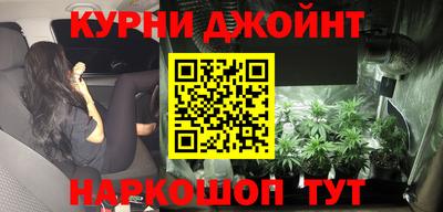 mdma Малоярославец
