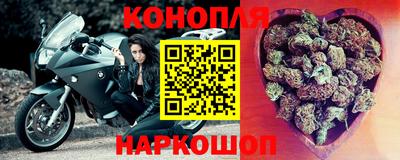 мет Малгобек