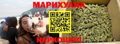 мет Малгобек