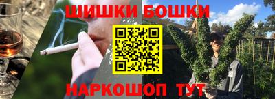 мет Малгобек