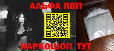 мет Малгобек