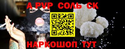 mdma Малоярославец