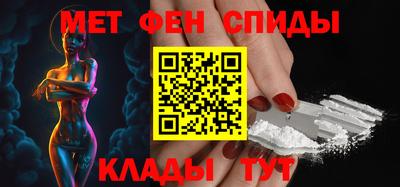 mdma Малоярославец