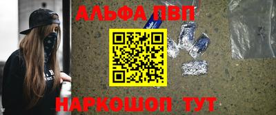 mdma Малоярославец
