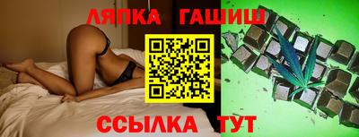 мет Малгобек