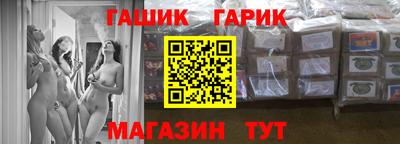 mdma Малоярославец