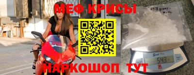mdma Малоярославец