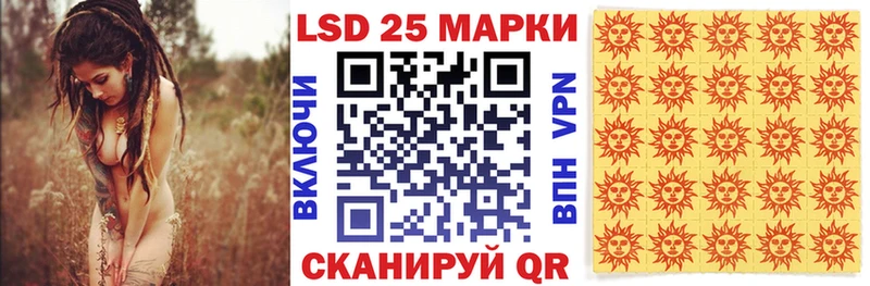 blacksprut ТОР  Ивантеевка  Марки NBOMe 1500мкг 