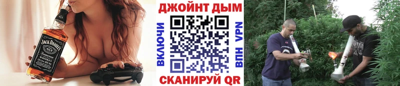 Шишки марихуана MAZAR  Ивантеевка 